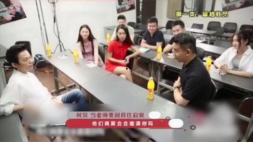 爆料娱乐圈何老师视频大全,何老师视频大全精彩瞬间大盘点