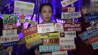 八卦最新爆料入口在线观看,独家揭秘，热门事件实时在线观看