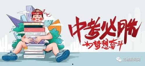咸阳出轨爆料事件最新消息,最新进展及各方反应汇总