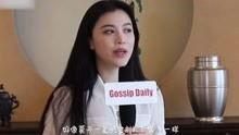 娱乐爆料视频怎么做,幕后故事大公开