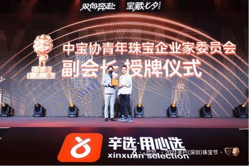 蓝海爆料后续事件视频,真相大白，悬念揭晓