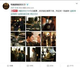 天下事件爆料视频,揭秘事件背后真相