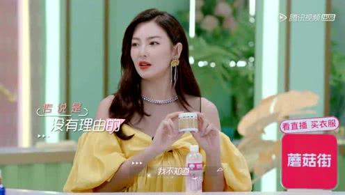 娱乐吃瓜酱爱如火,如火如荼的娱乐圈风云录