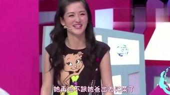 二线女星爆料事件视频大全