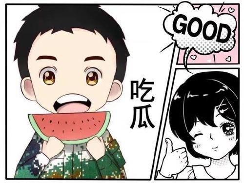 胡扯娱乐吃瓜,揭秘娱乐圈吃瓜背后的真相