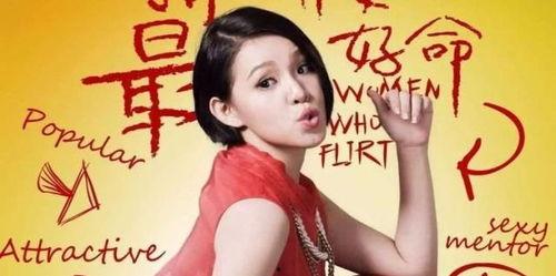 娱乐圈搞笑吃瓜小说推荐