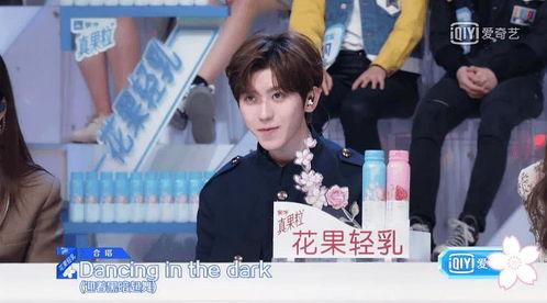 娱乐吃瓜酱全力以赴