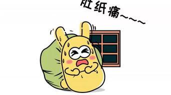 吃瓜群众的解释,网络时代的围观力量