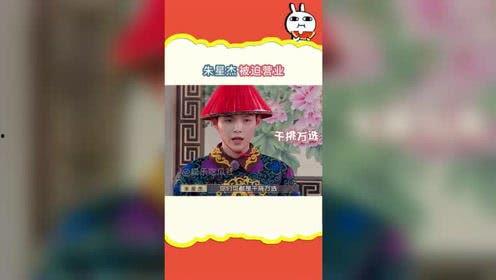 吃瓜娱乐Q